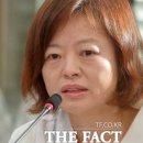 진선미Life