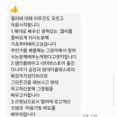 붓펜캘리&한글쓰기 2급 이미지