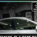 수원카서비스 이미지