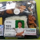 덕암초교 이미지