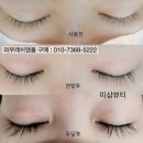 루틴샵
