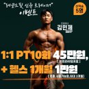레코드핏 이미지