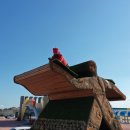 신양항 광장 이미지