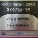 주민보건안마센터 네이버블로그