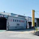 대원전문정비 이미지