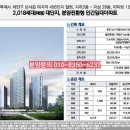 용인-남사-1 이미지