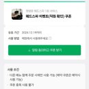 클레르두피케어센터