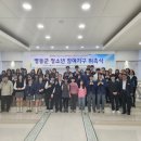 영동군_여성회관_예식장 이미지