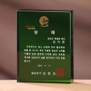 G2416 쇼핑하우