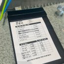 화성 한정식 맛집 봉담재 전복돌솥밥 곤드레솥밥 만족스러운 내돈내산 솔직후기