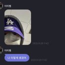 초정바베큐캠프 네이버블로그