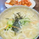 전통진미손칼국수 이미지