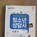씨패스