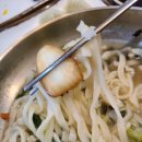 대구 칼국수 이미지