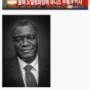 노벨PC방 이미지