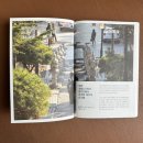 낭만항구협동조합 이미지