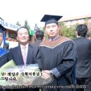 울산대학교 경영대학원 이미지