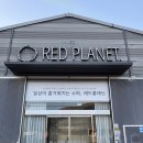 아인플래닛 | [하남] 레드플래닛 하남직영점 신혼부부가구 가성비소파침대추천 아인슬라이딩트윈침대 구매후기