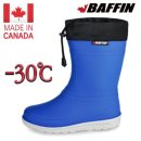 아이스캐슬 이미지