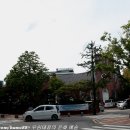 이화여고 100주년기념관(화암홀) 티스토리