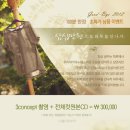 스튜디오12월 네이버블로그