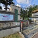 세마탑공인중개사사무소 이미지