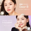 다비치안경 세종아름점 이미지