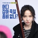 연화부녀 이미지