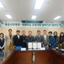 선린재활병원 이미지