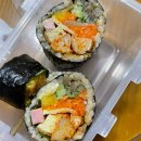 원진전자 | 남대문 이불 원진침구 후기 / 남대문 김밥 맛집 통통김밥