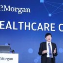 DS바이오텍 이미지