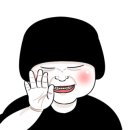 림스샵