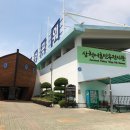 레일로드민박 네이버블로그