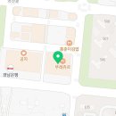 진영조은동물병원 이미지