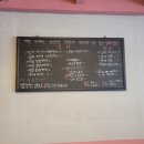 장모님밥상 이미지