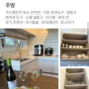 아름다운 머뭄 이미지