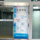 어린이도서관 소공연장 이미지