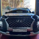 이동점 현대자동차 이미지