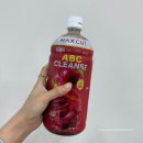 맥스컷 abc클렌즈주스 솔직후기