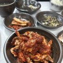 생생게장백반(고현점) 이미지