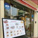 부평문화로65번길 이미지