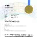 컴인워시HD남양주 - 남양주시 불암로 70 | 컴인워시HD남양주