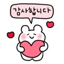규씨네
