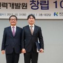 비전인력 - 오산시 | 비전인력