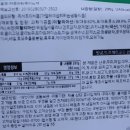 (주)현대그린푸드 스마트푸드센터 네이버블로그
