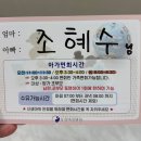 안산 뉴동안산병원점 | 안산 우성여성병원 유도분만 성공 / 자연분만 출산 후기