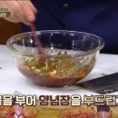 집밥e선생 이미지