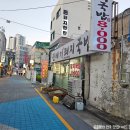 돼지왕순대국밥 | [부산 수영구] 진배기돼지국밥 가격 역주행..? 수영 돼지국밥 맛집 왕순대 후기!!!