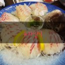 유하일식 이미지