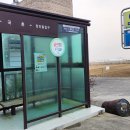 국촌2리마을회관 이미지